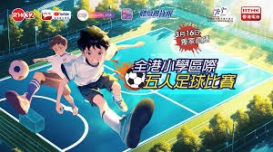 勒沃库森以3000万欧元签下法甲最佳新秀莫雷拉